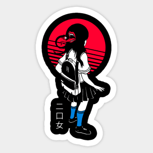 yuki onna Sticker